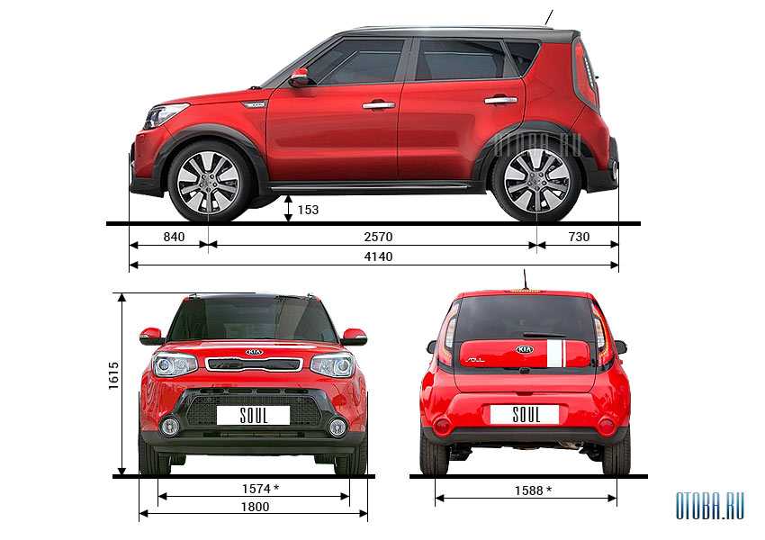 Кроссовер KIA Soul 3 поколения появился в продаже на рынке Южной Кореи в январе 2019 г Здесь новинка продается под названием Soul Booster, причем