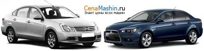 Какой автомобиль лучше: mitsubishi lancer или nissan almera