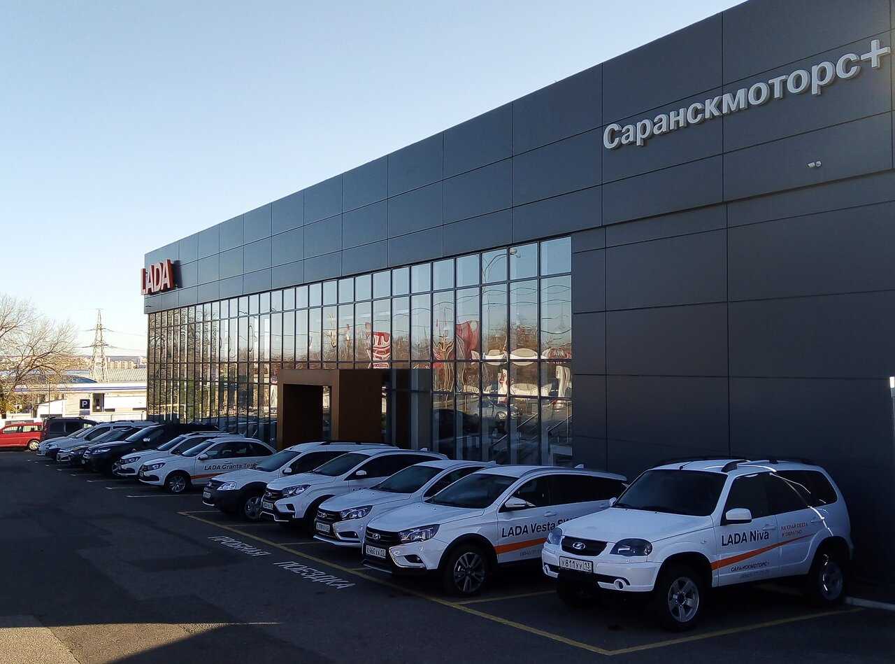 Новый список официальных дилеров LADA Granta в Саранске 2023 Официальные комплектации и цены от производителя автомобиля в автосалонах, фото новой модели