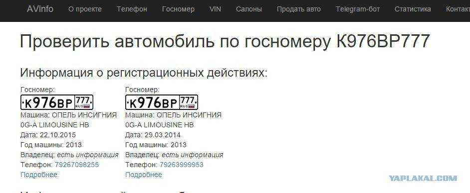"крайслер 300с": отзывы владельцев, технические характеристики, фото