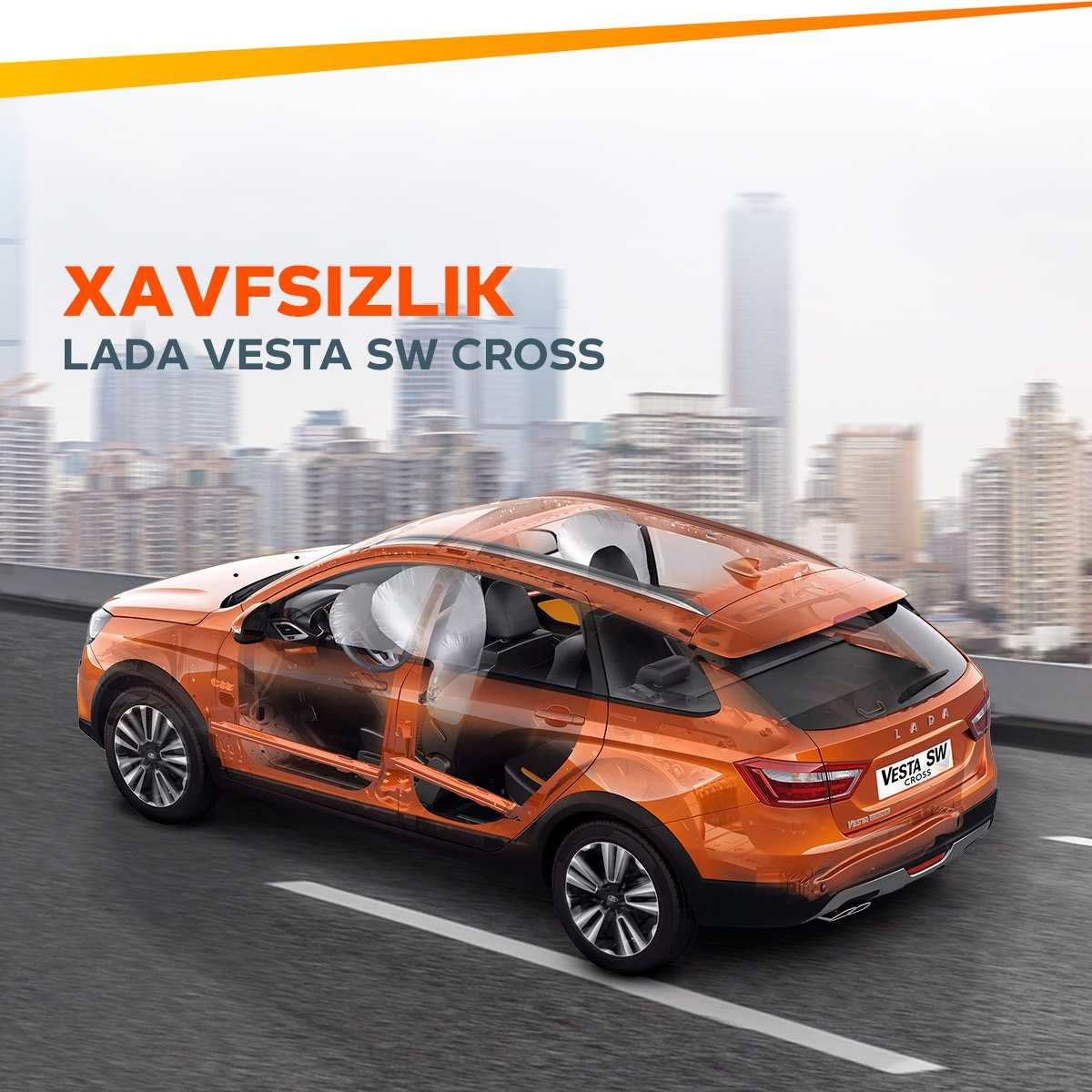 На что обратить внимание при покупке lada vesta | поломки авто