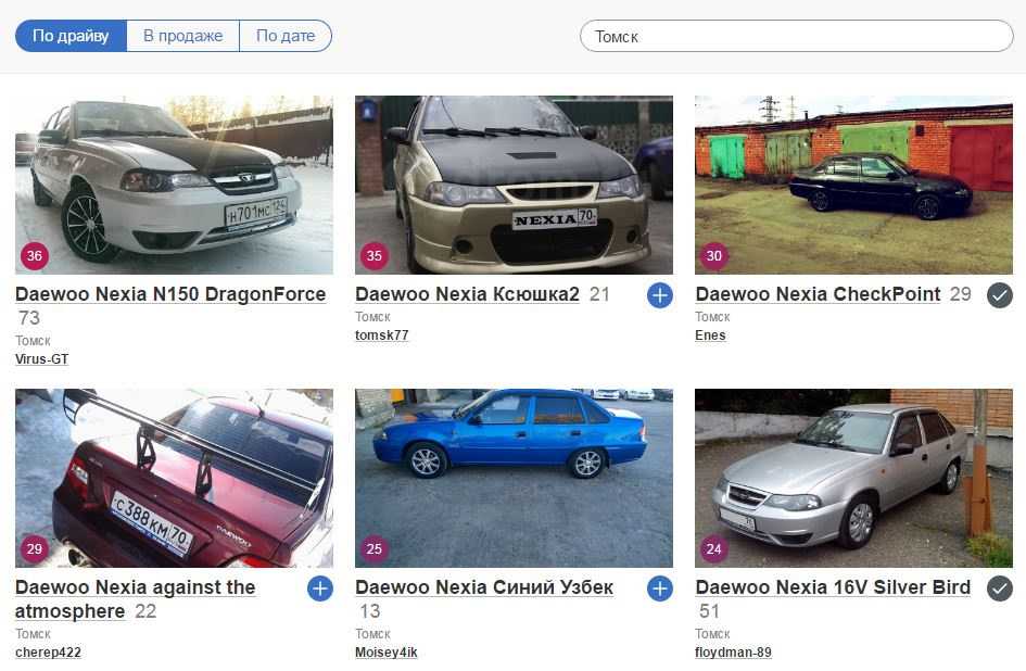 Слабые места и недостатки daewoo nexia
