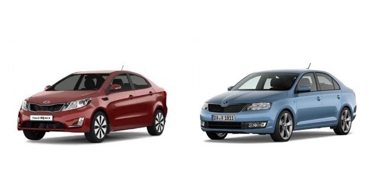 Какой автомобиль лучше: kia rio или skoda rapid