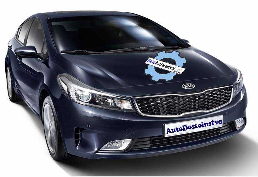 Kia cerato отзывы 2020: недостатки киа церато 2020-2021: отзывы владельцев —  