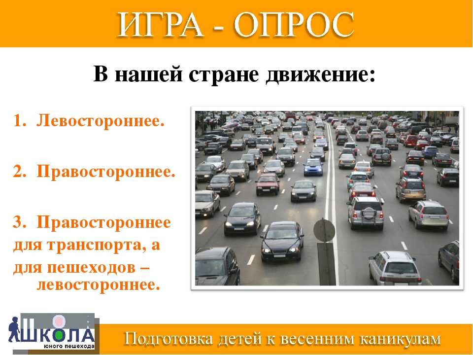 Как я заказал машину из японии