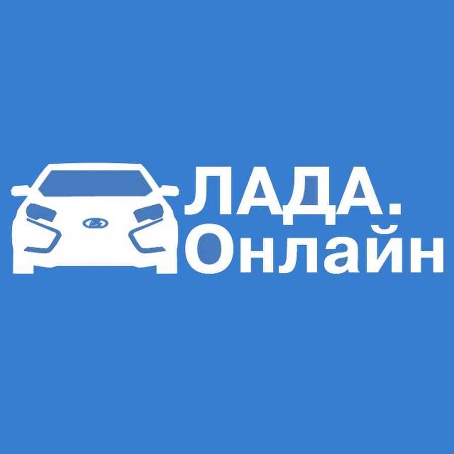 Тест-драйв LADA Niva Legend Bronto - видео обзор и фото новый кузов