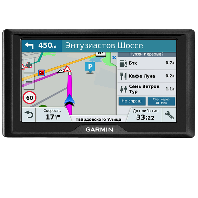 Рейтинг лучших автомобильных навигаторов 2022 года