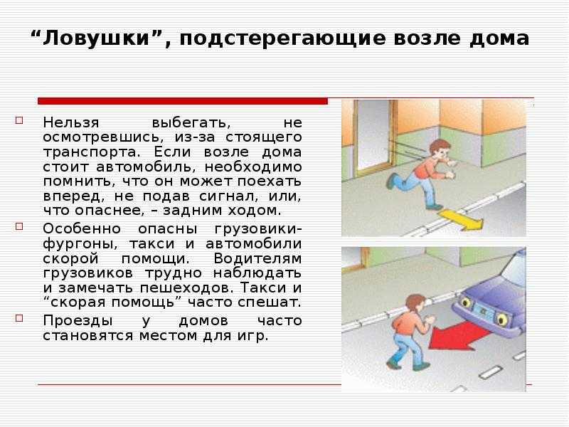 Bilenkin vintage - немец на российский лад