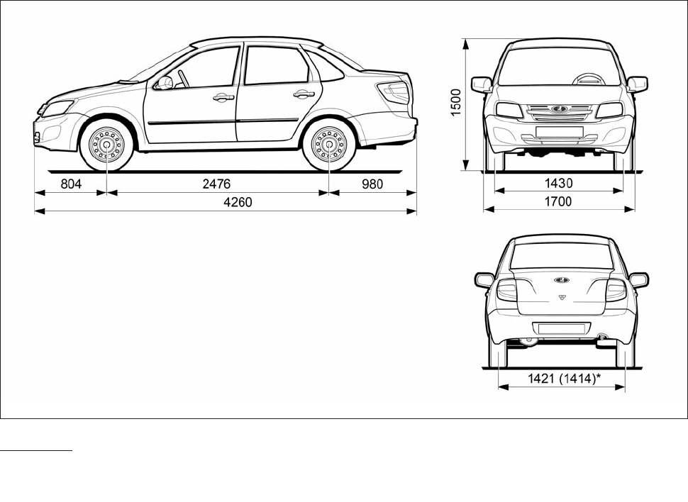 Схема lada granta