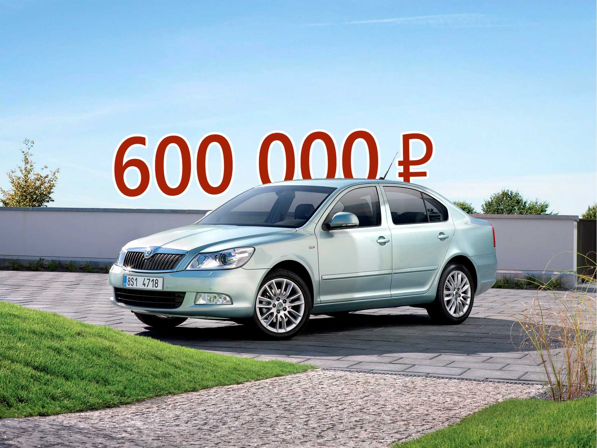 Узнайте, какие автомобили вошли в рейтинг лучших авто за 3 000 000 рублей Читайте топ-5 лучших машин известных автоконцернов, которые позволят ощутить себя королём любой дороги