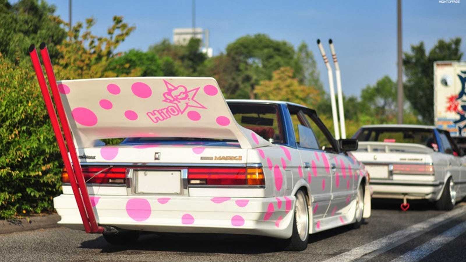 Aгрессивный гоночный клан bosozoku часть первая