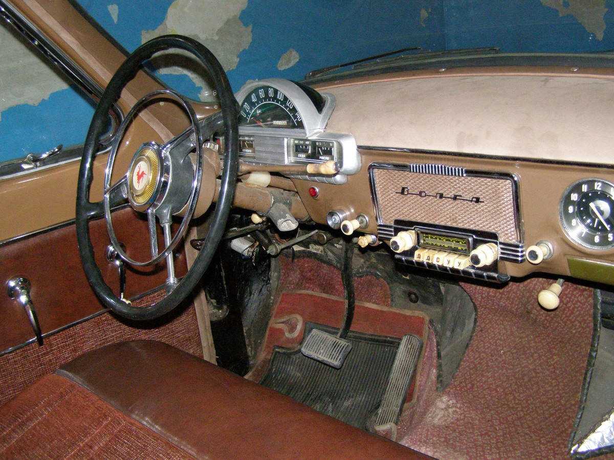 Авто газ новая волга