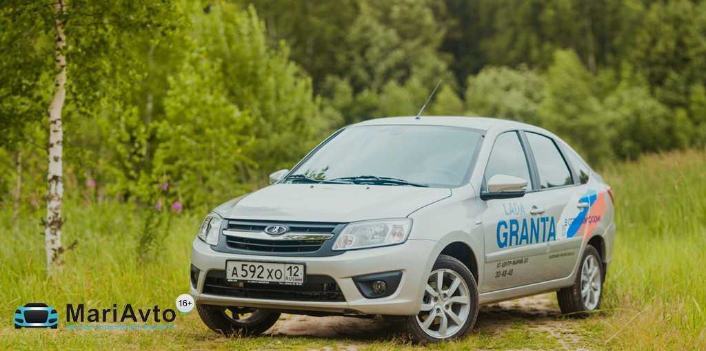 Тест-драйв lada granta (поколение ii) - от «ужаса» до «идеала»
