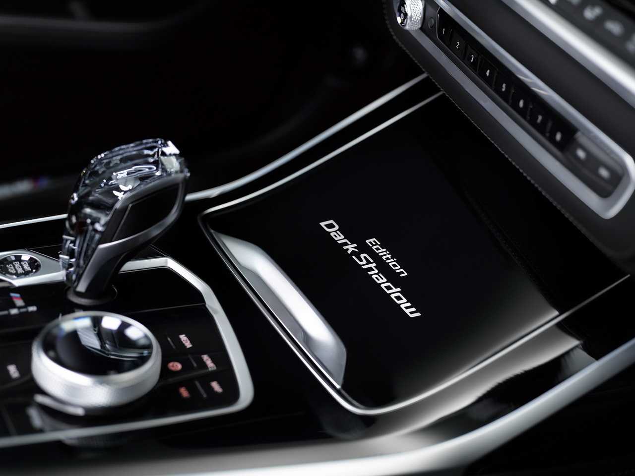 Bmw group представляет лимитированную серию bmw x7 dark shadow edition