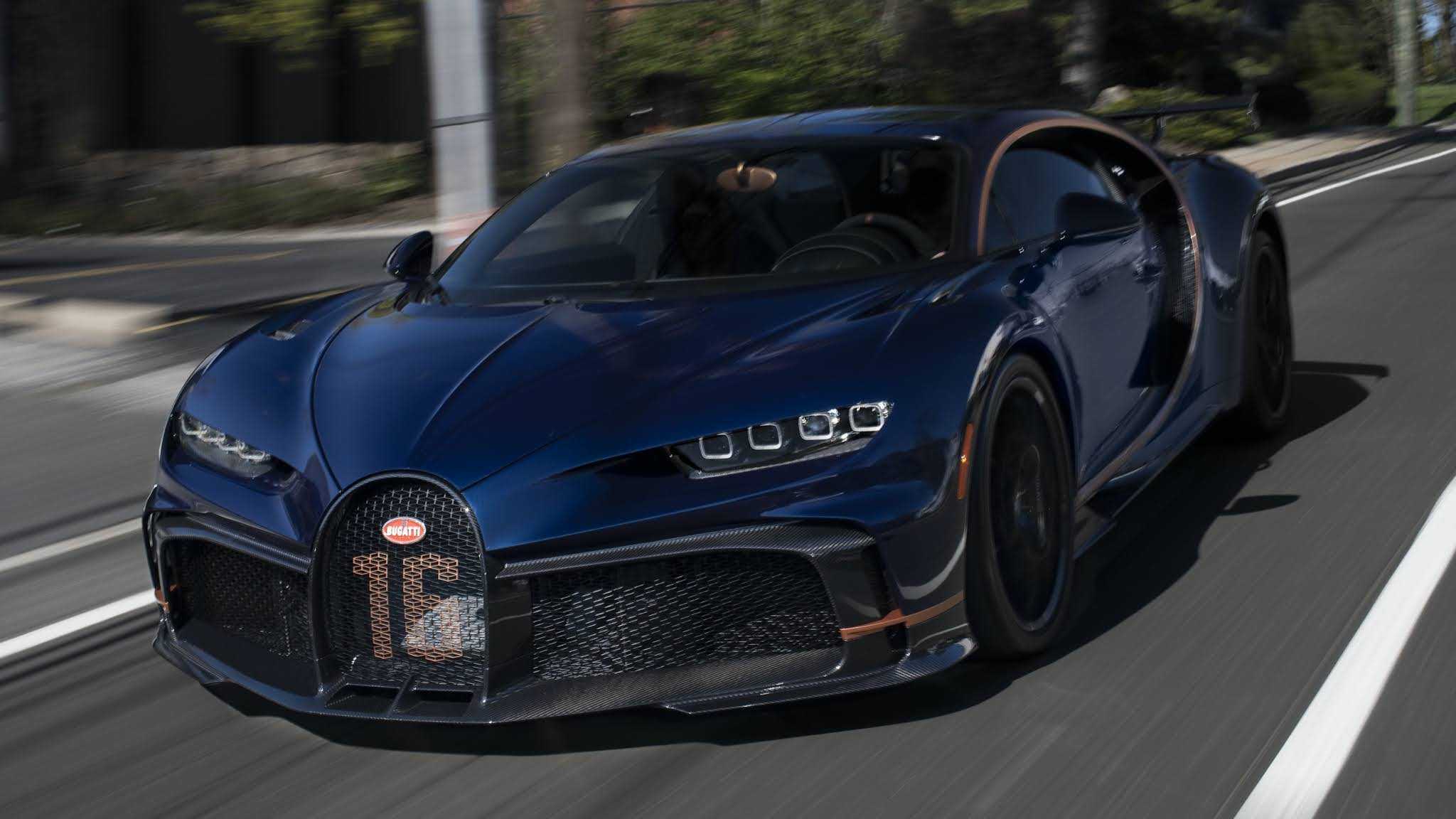 Bugatti Chiron Dark