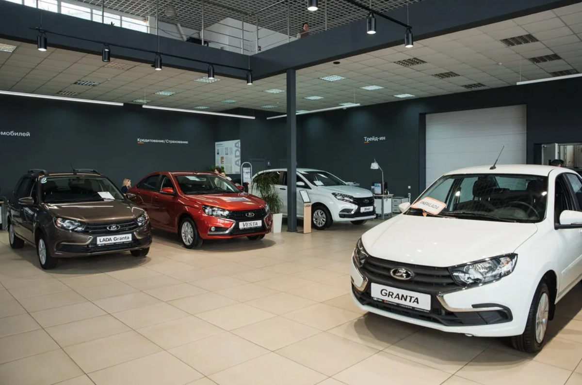 Продажа автомобилей lada
