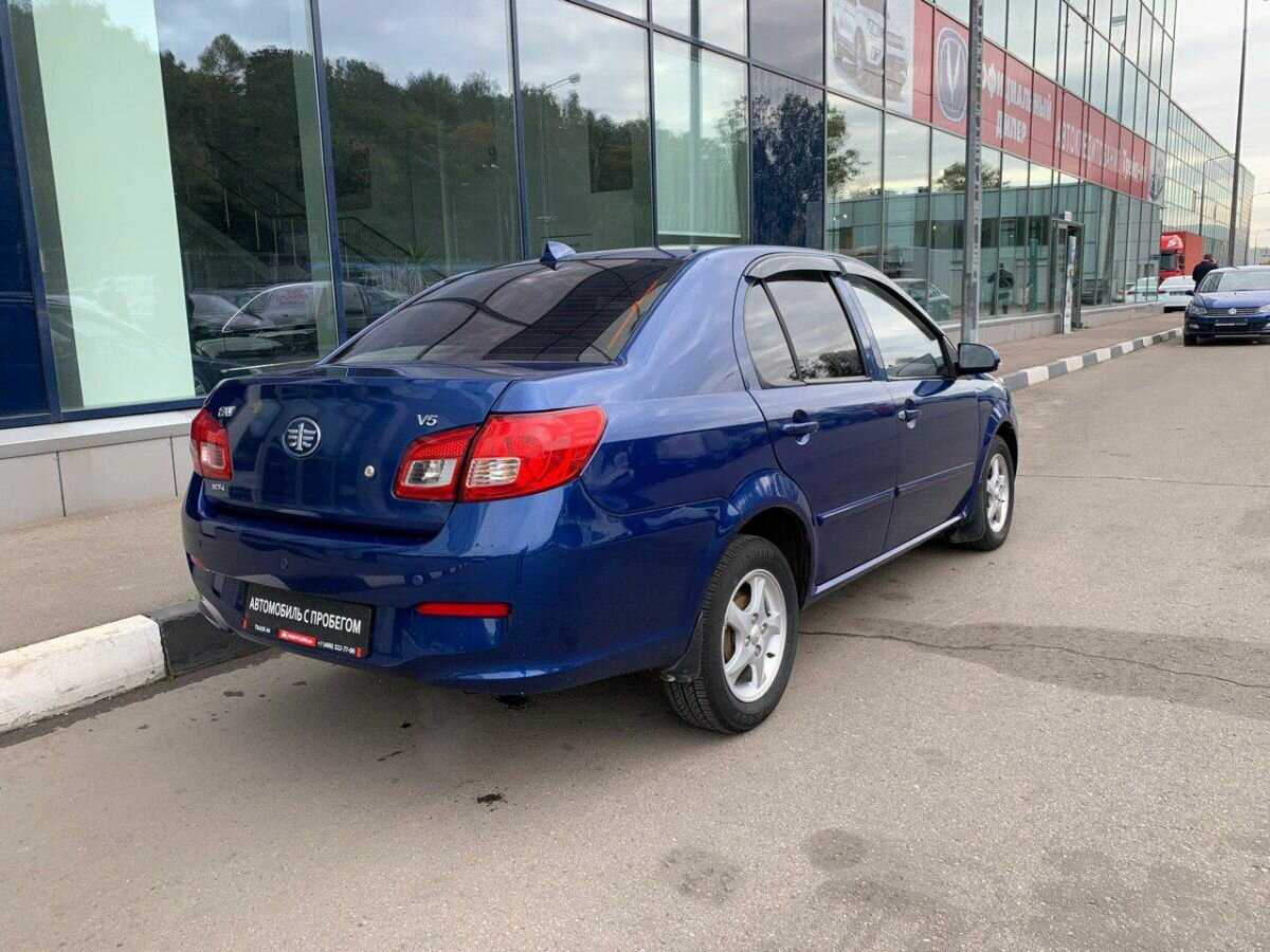 Faw v5