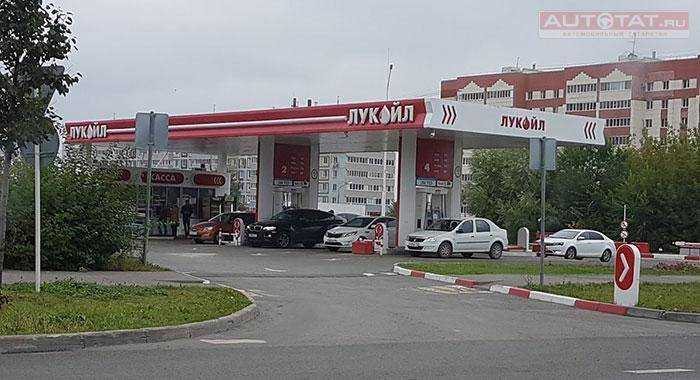 Какой бензин и масло лучше - лукойл или газпромнефть