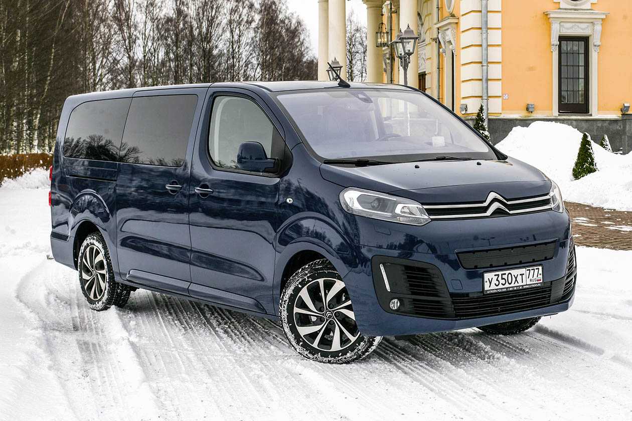 Сравнение citroen spacetourer и peugeot traveller — какой минивэн лучше