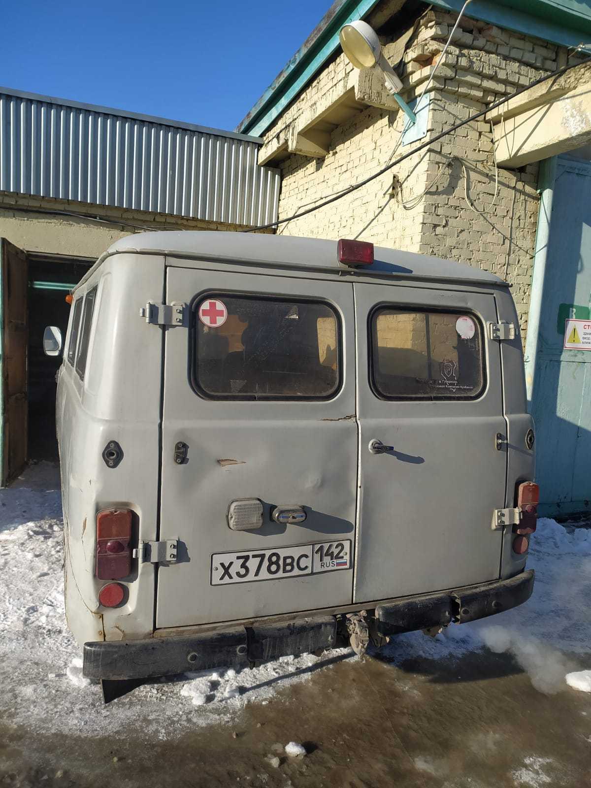 Автомобильная компания тагаз