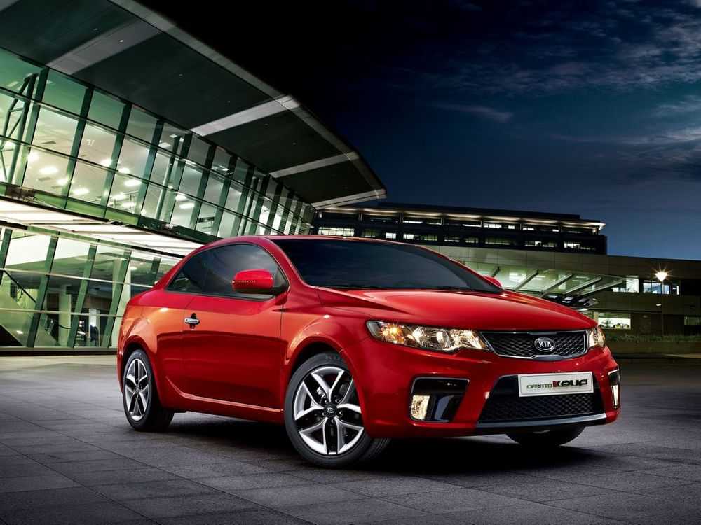 Недорогая двухдверка kia cerato koup. недорогая двухдверка kia cerato koup фотографии kia cerato koup