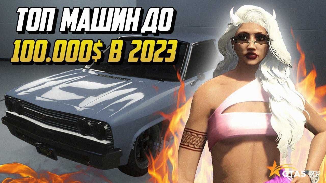 Топ-30 представительских автомобилей 2022 (лучшие модели бизнес-седанов)