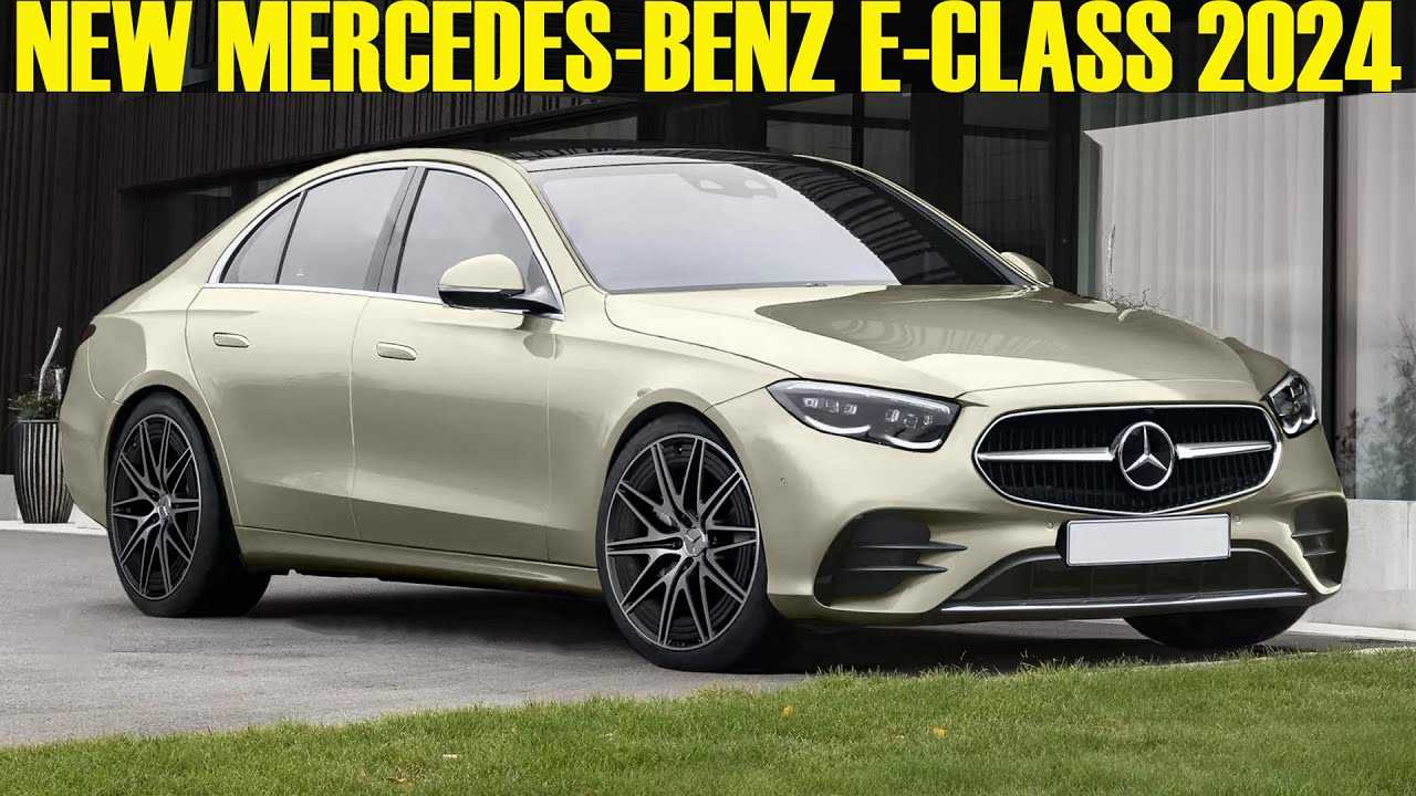 Компания mercedes-benz представила новый седан mercedes-benz e-class w214 шестого поколения