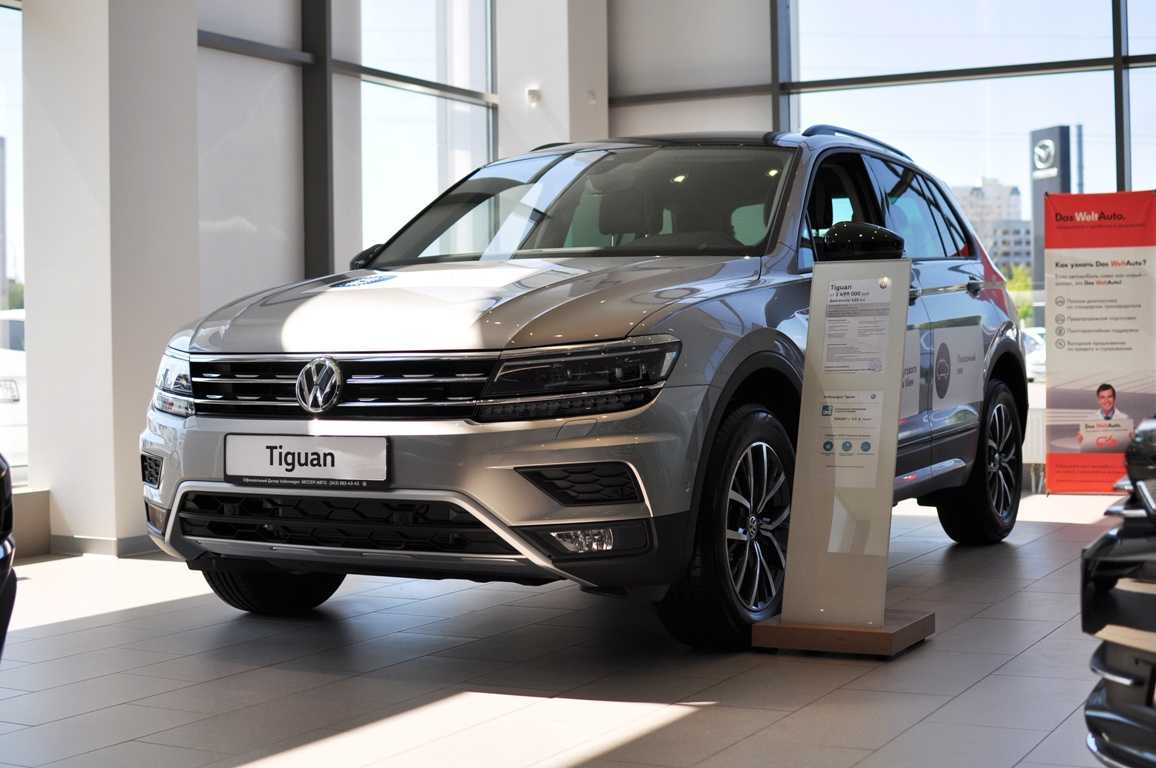 Новый список официальных дилеров Volkswagen Tiguan в Екатеринбурге: 2023 Официальные комплектации и цены от производителя автомобиля в автосалонах, фото новой модели