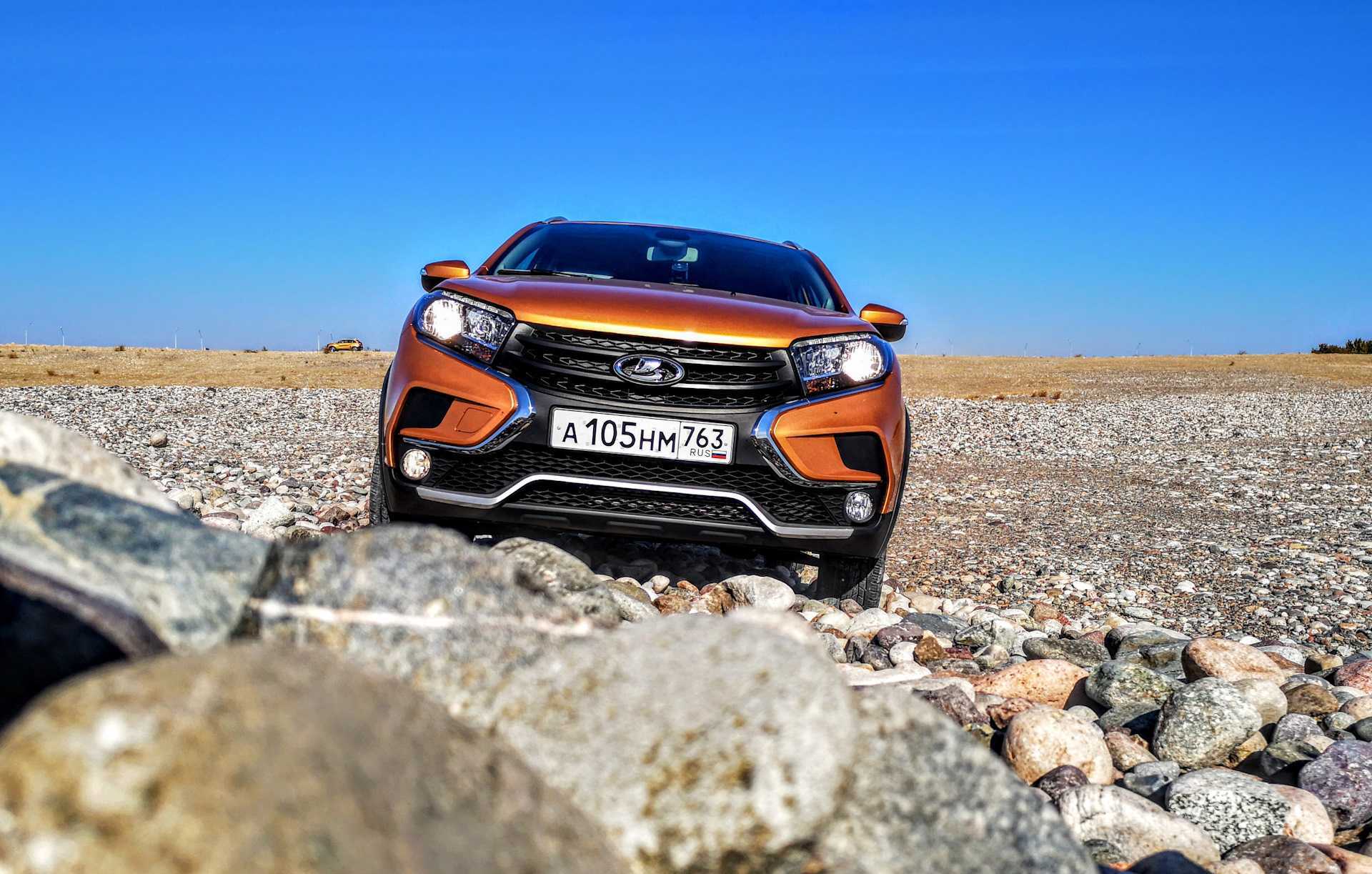 Лада икс рей серый базальт. lada xray будь свободным